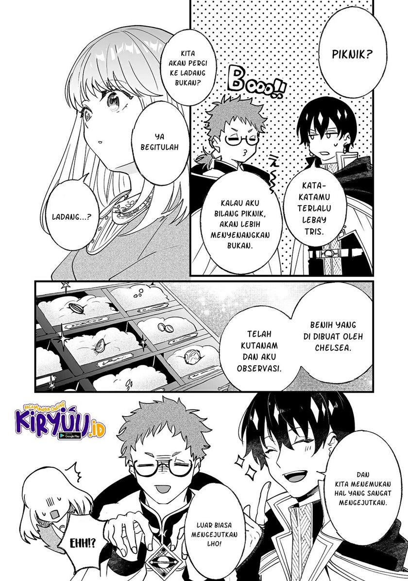 Nido to ie ni wa kaerimasen! Chapter 06 Gambar 5